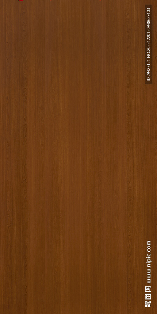 木纹