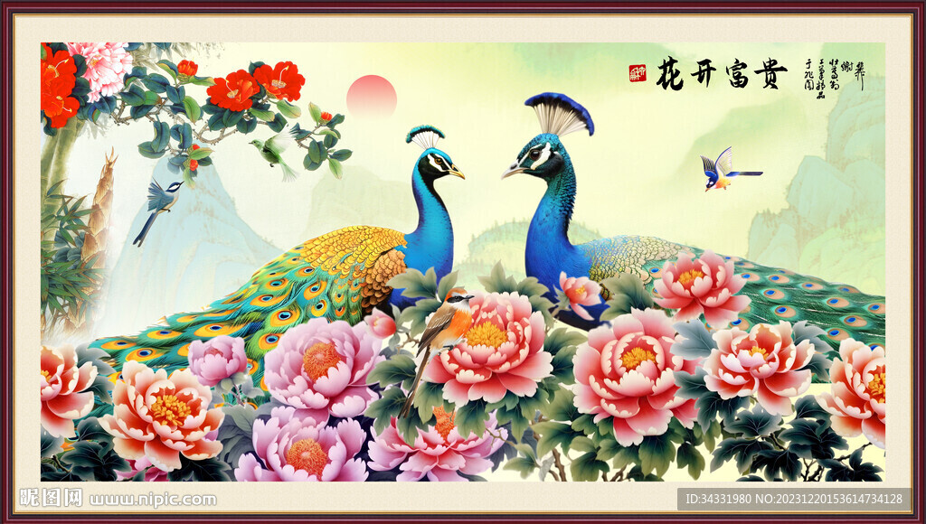 孔雀牡丹图
