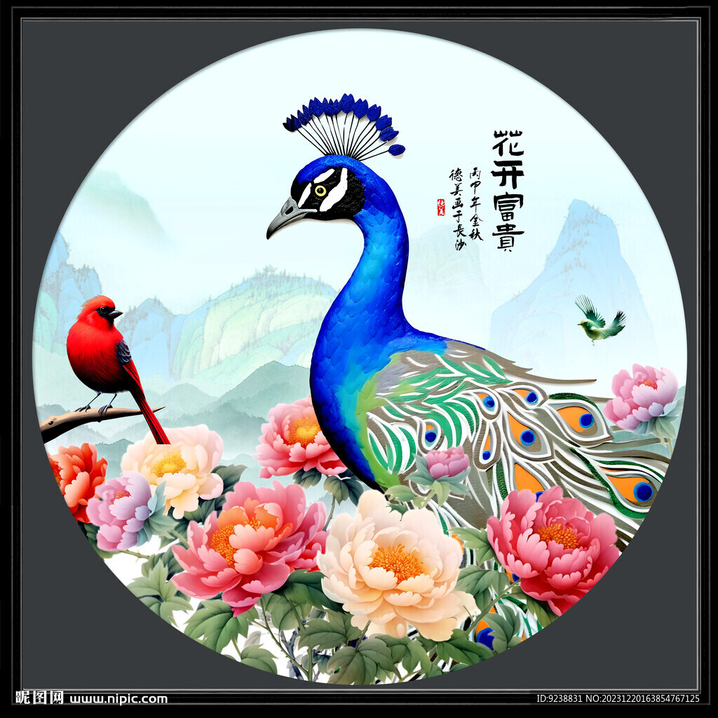 国画孔雀