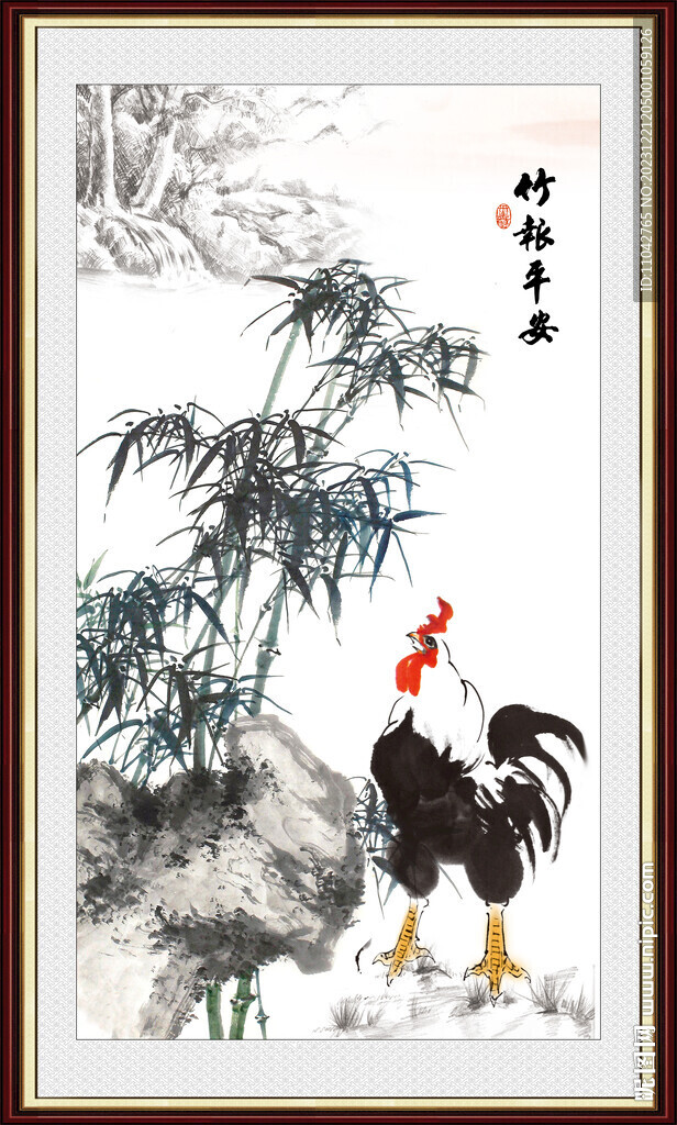 大公鸡