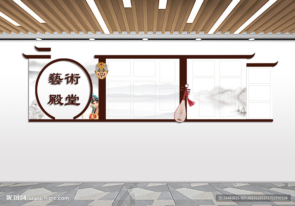 长廊古典文化墙 
