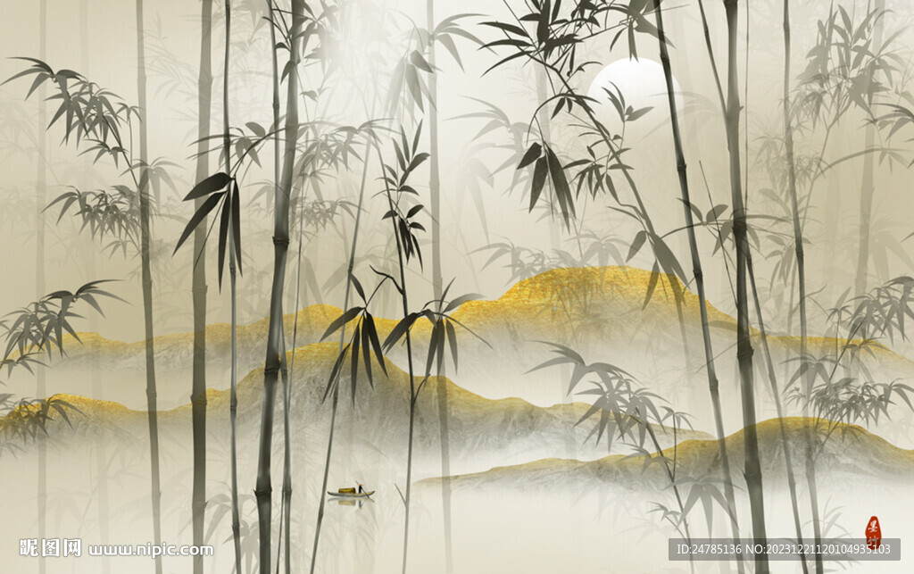 新中式水墨竹子山水画