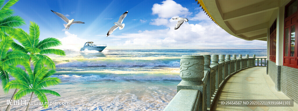 海岸沙滩风景装饰床头画