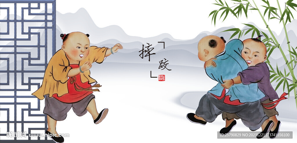 摔跤