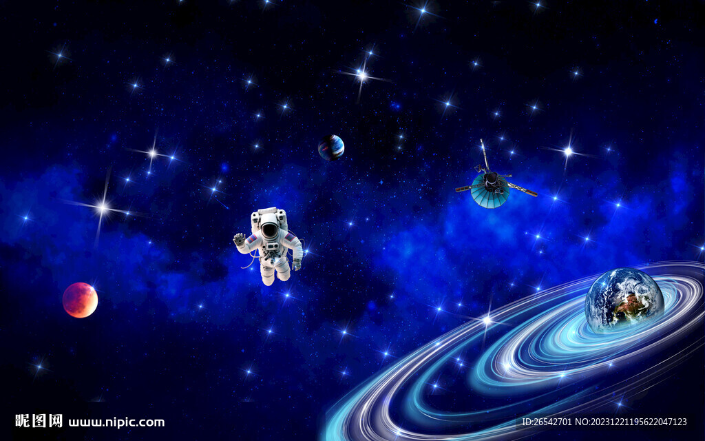 宇宙星空