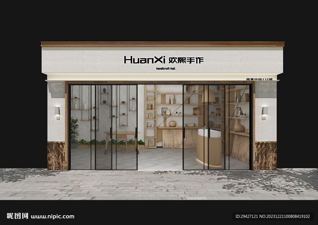 高级门头效果图