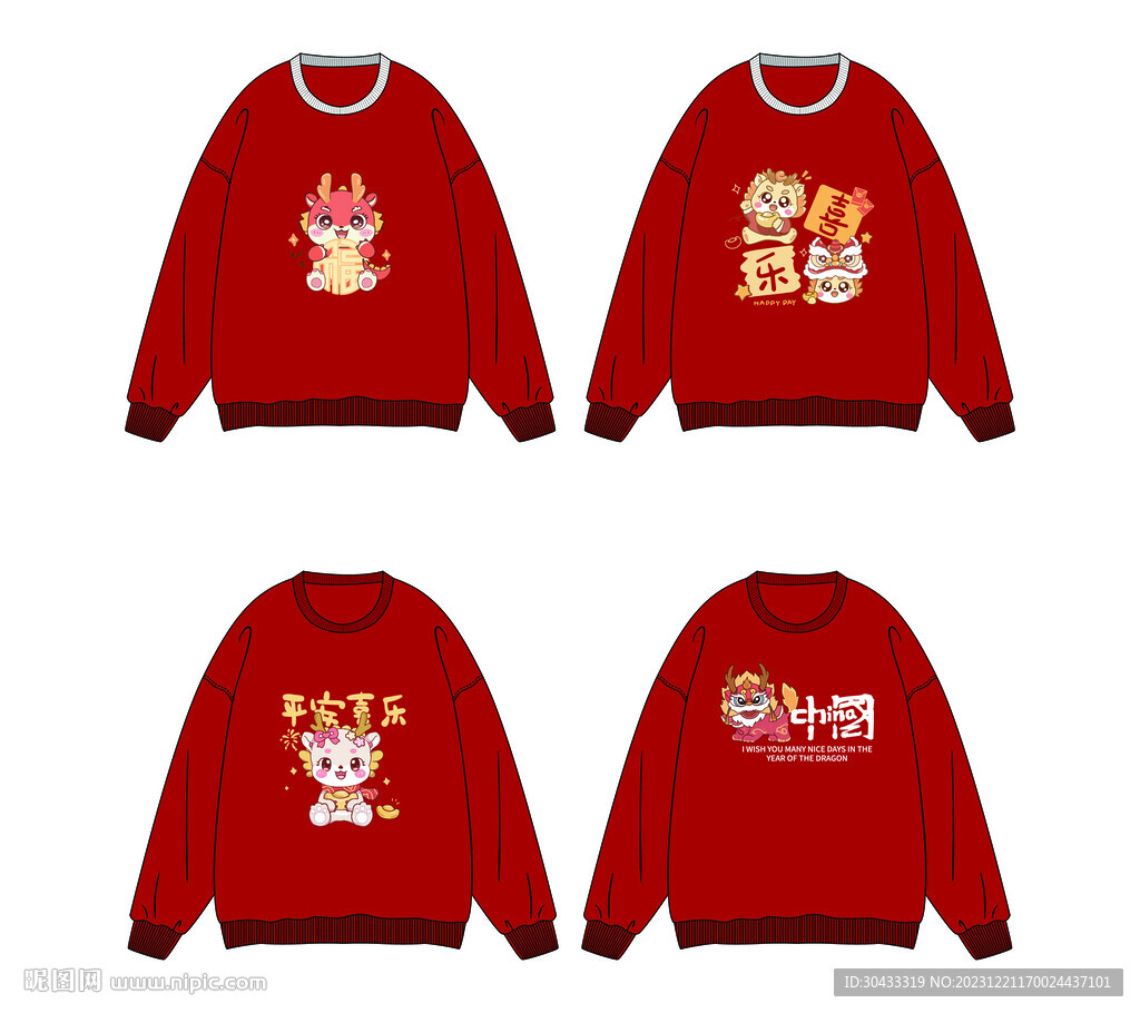卫衣印花
