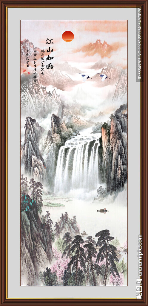 竖幅山水画