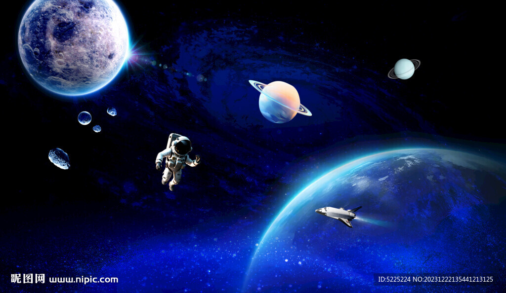 星空图