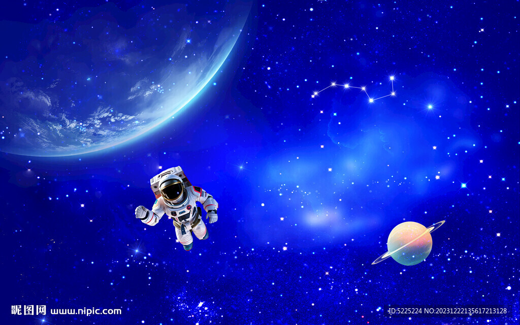 蓝色星空