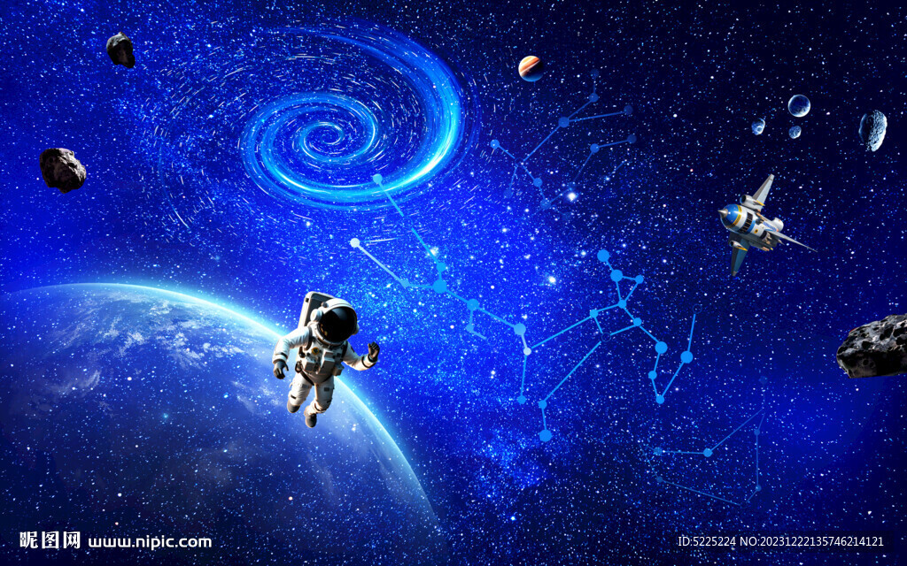 星空星系
