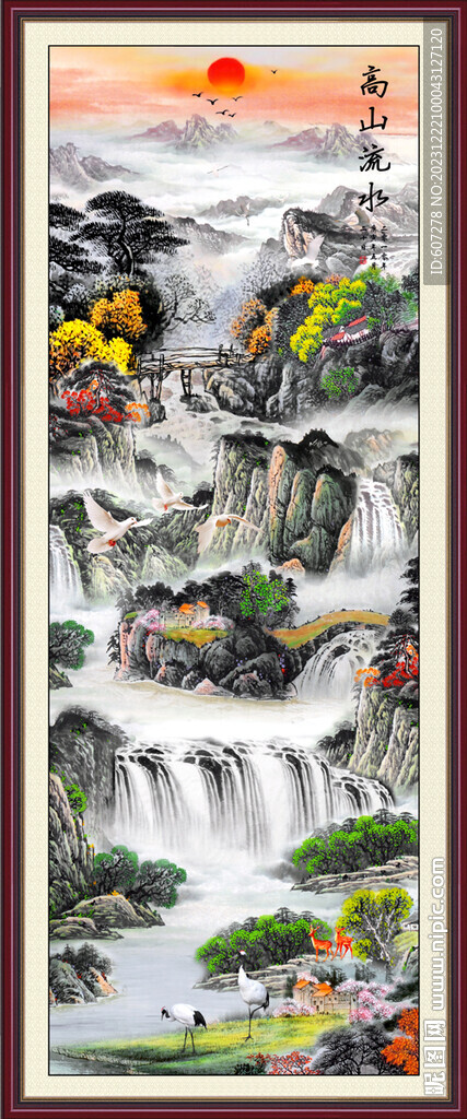 鸿运当头