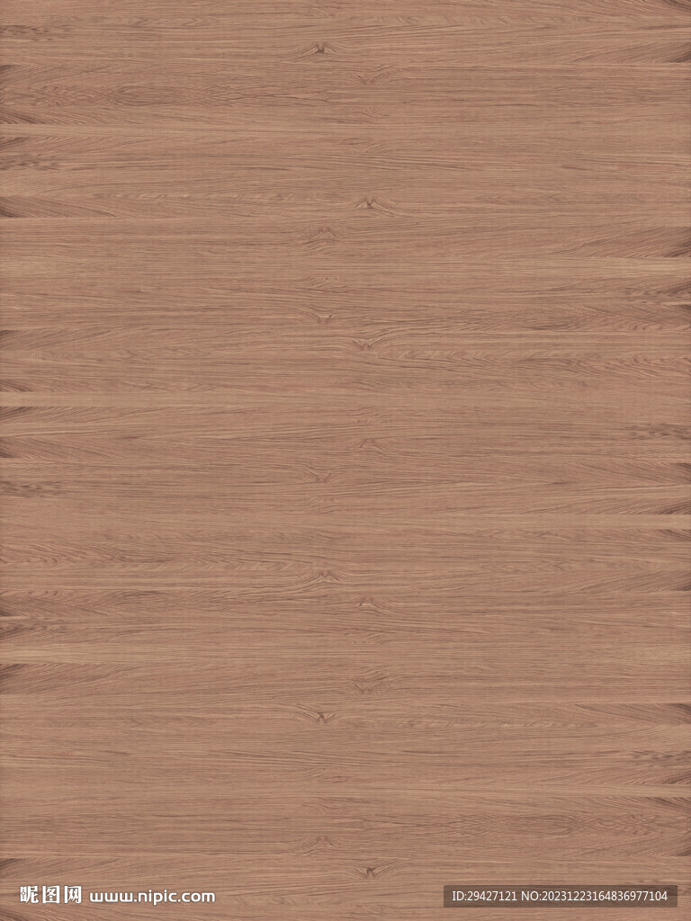木纹