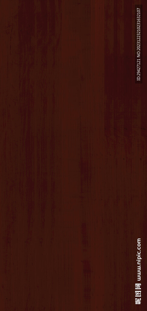 木纹