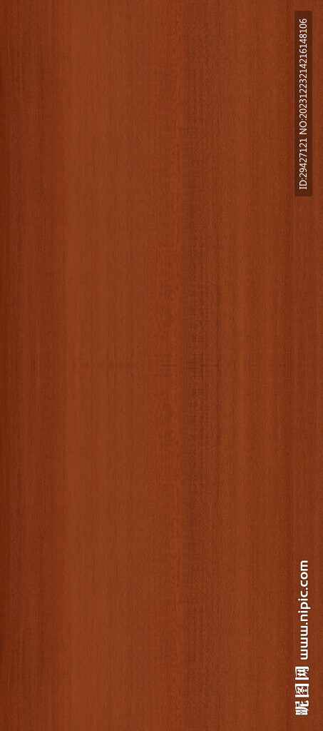 木纹