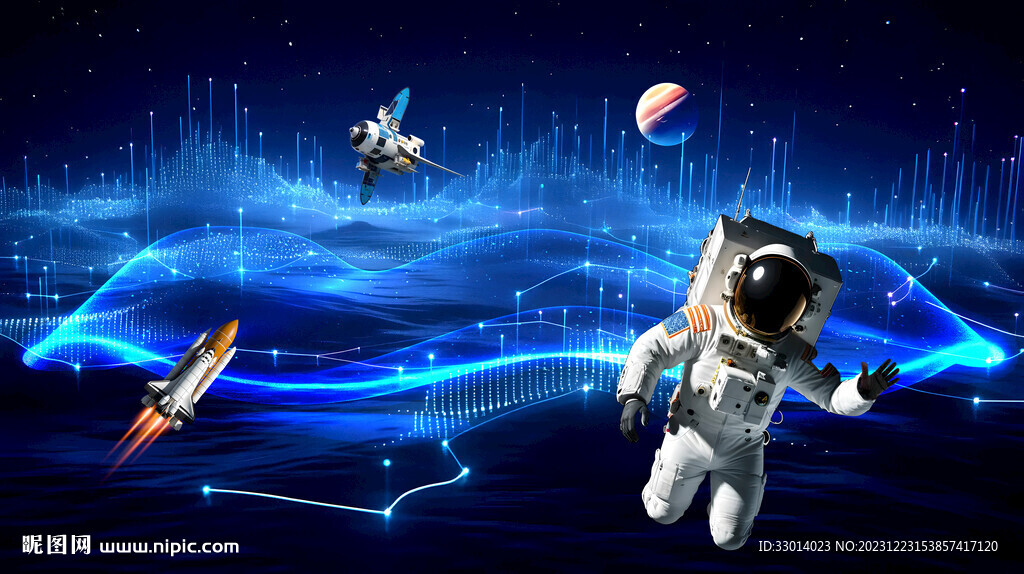 科幻星空