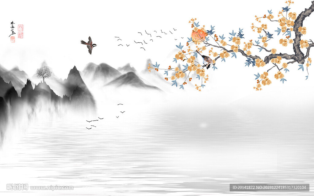 新中式水墨山水