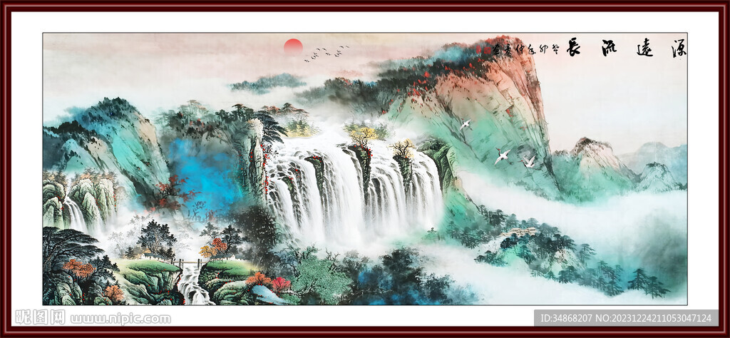 巨幅国画山水