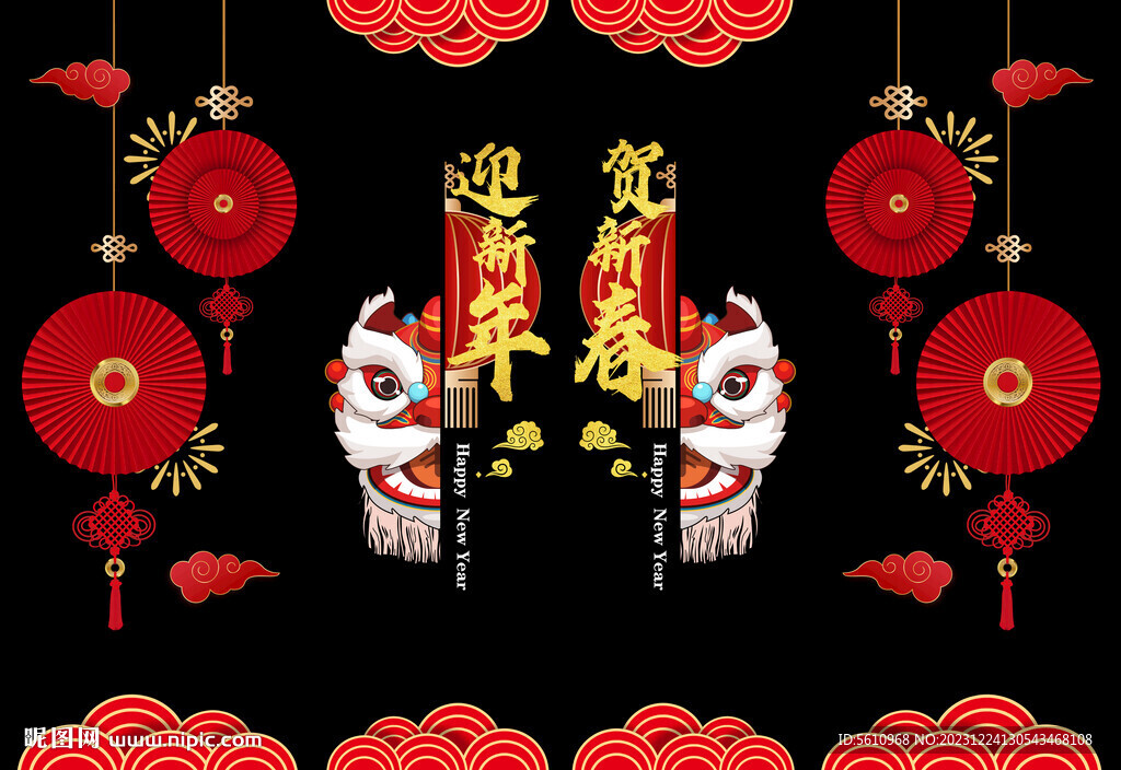 窗门贴