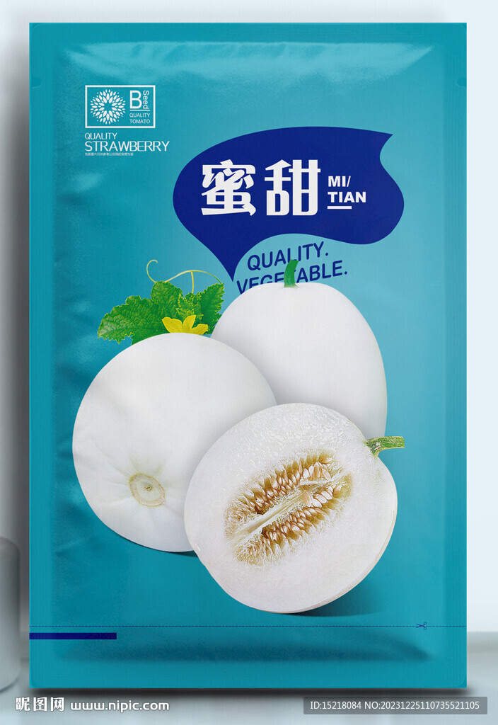 甜瓜种子包装设计