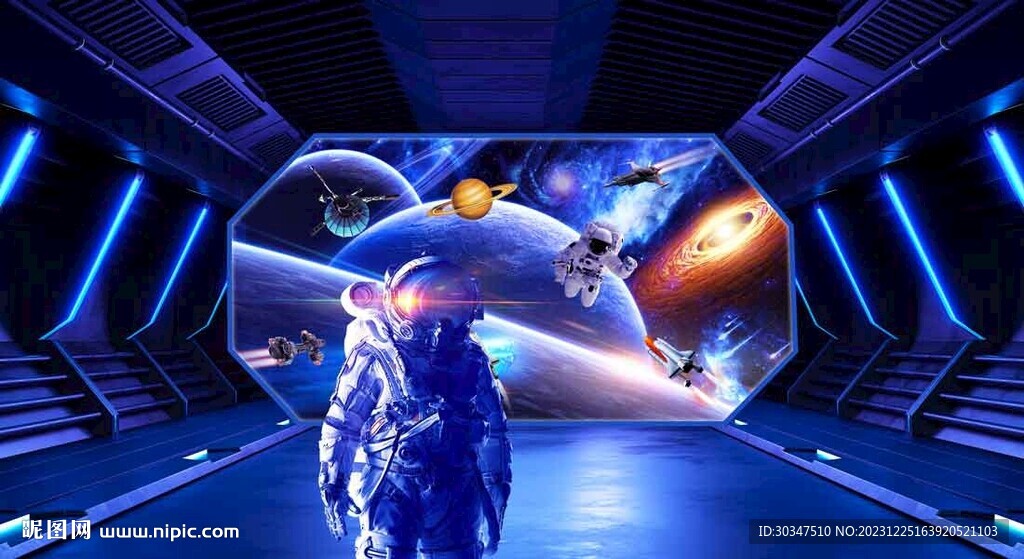 宇宙星空