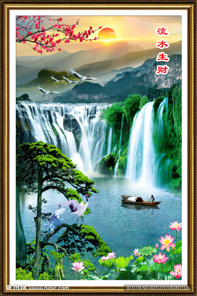 竖幅风景画