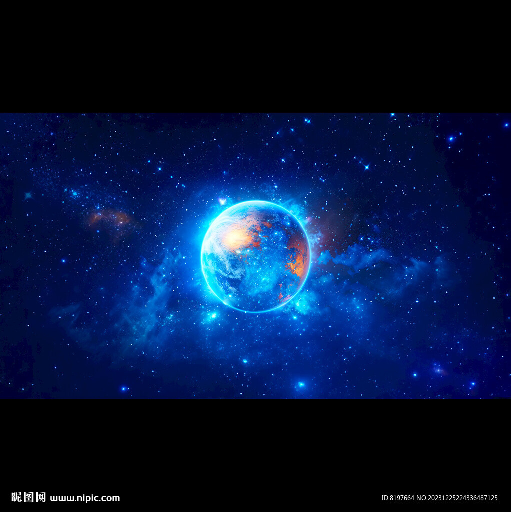 星空