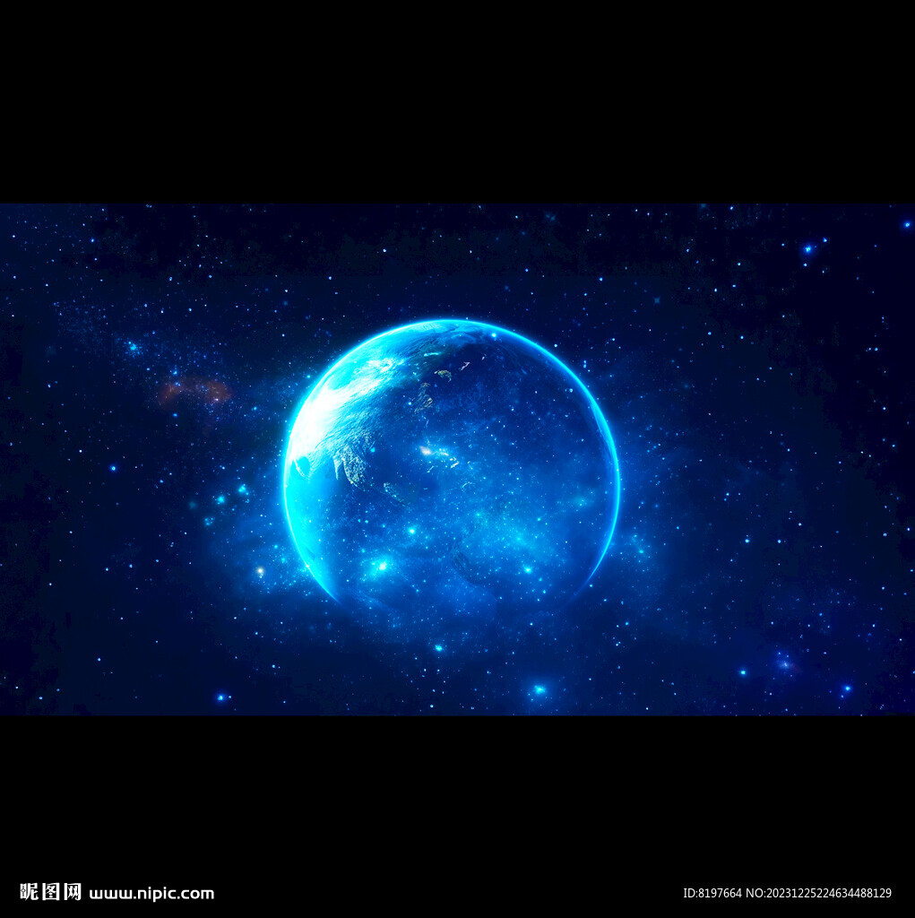 星空