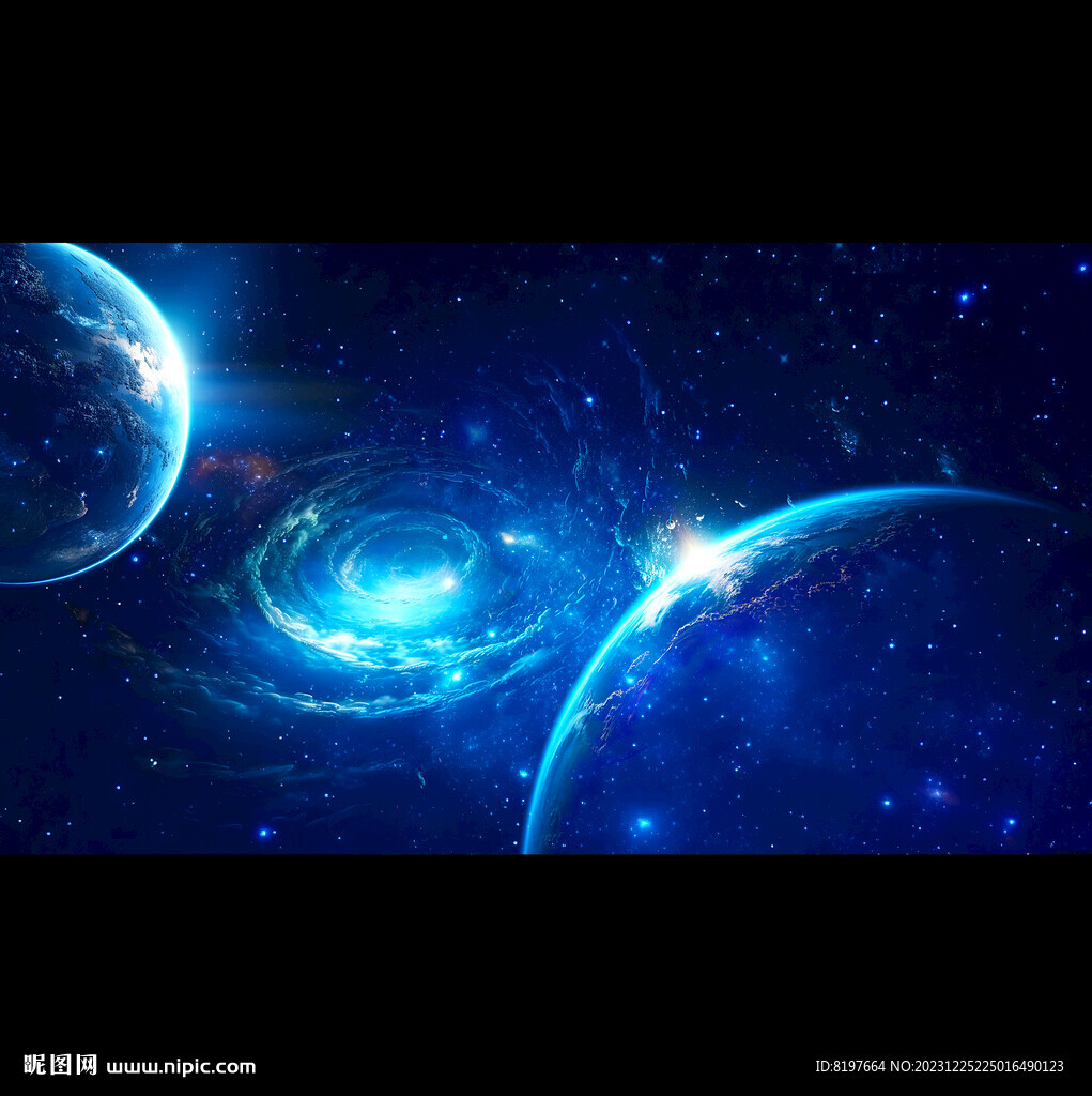 星空