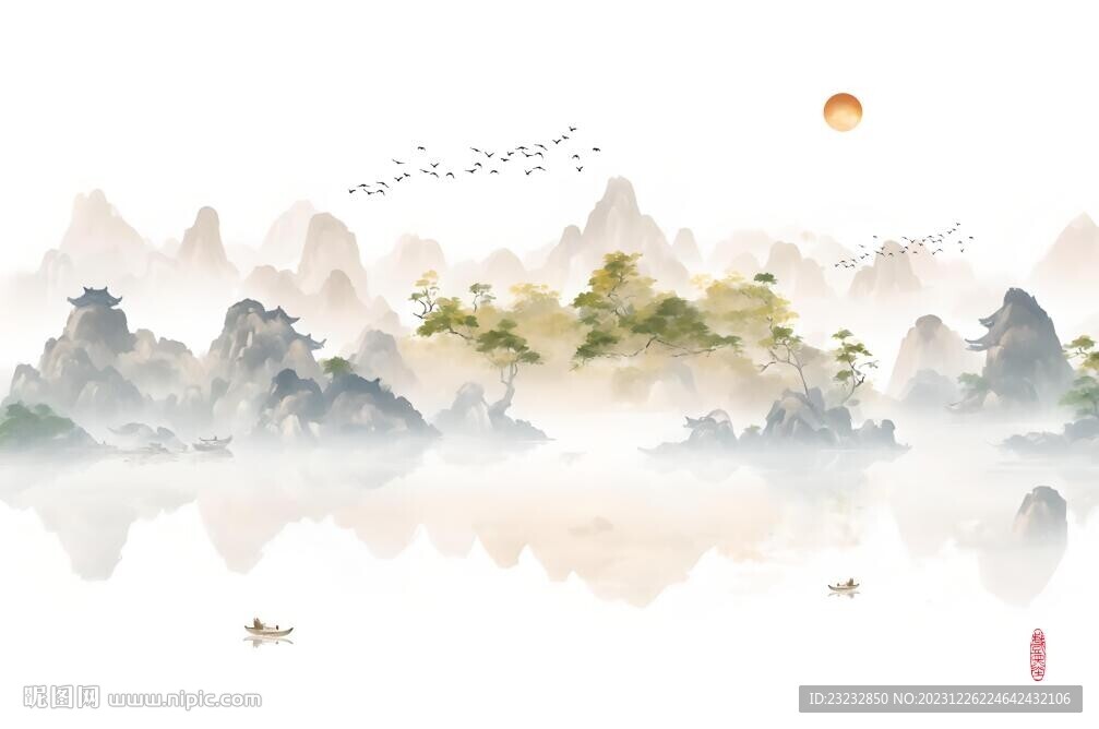 山水画