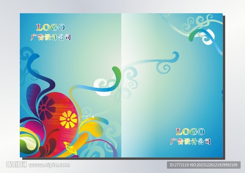 华蓝花边 书籍封面