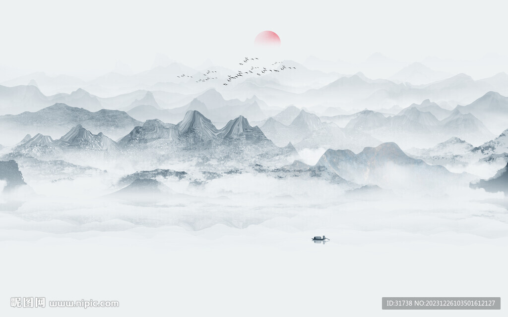 水墨山水