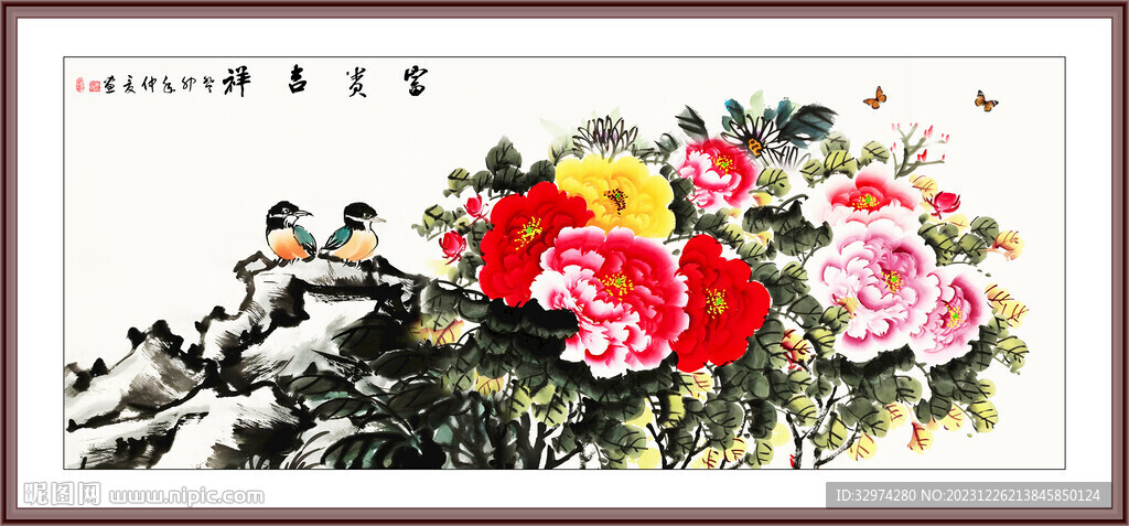 国画牡丹