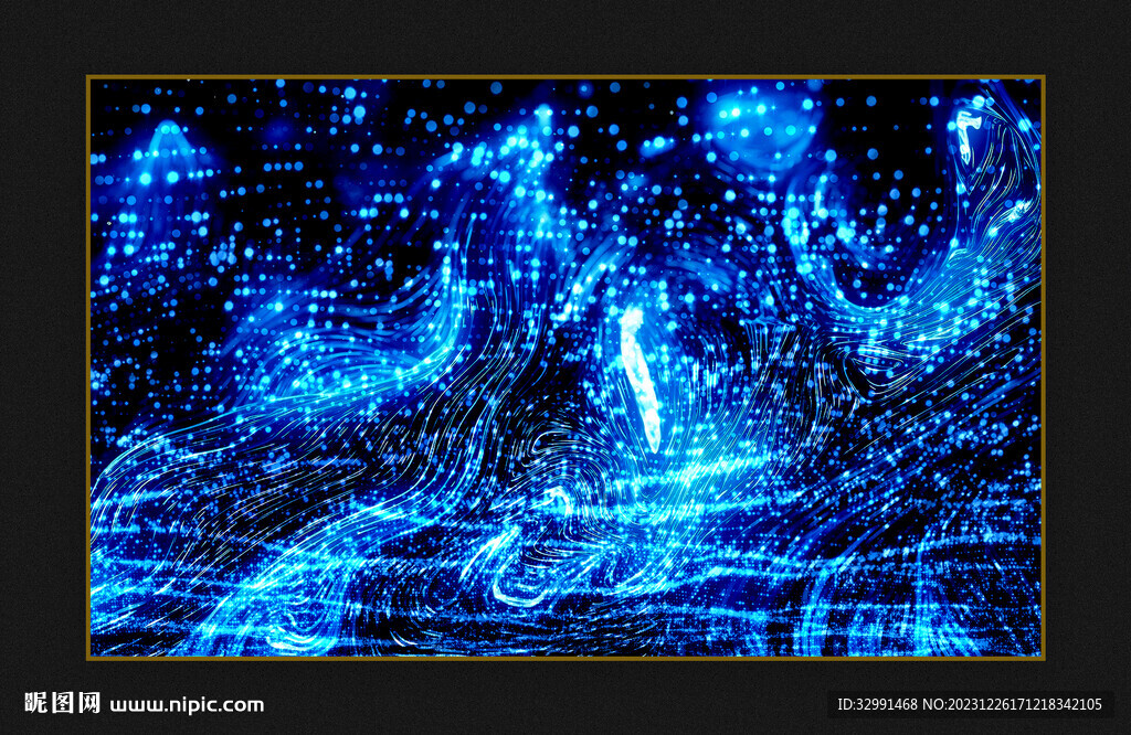 浩瀚星辰