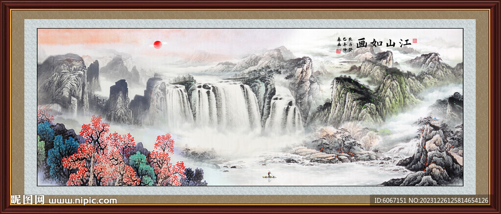 国画山水