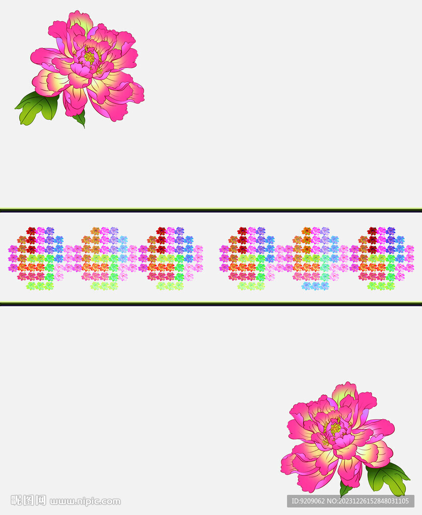 移门
