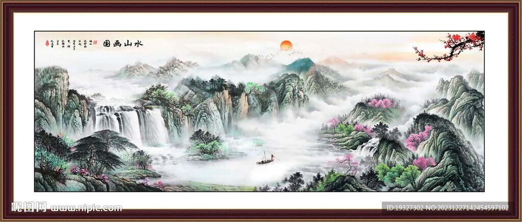 国画江山如画山水画