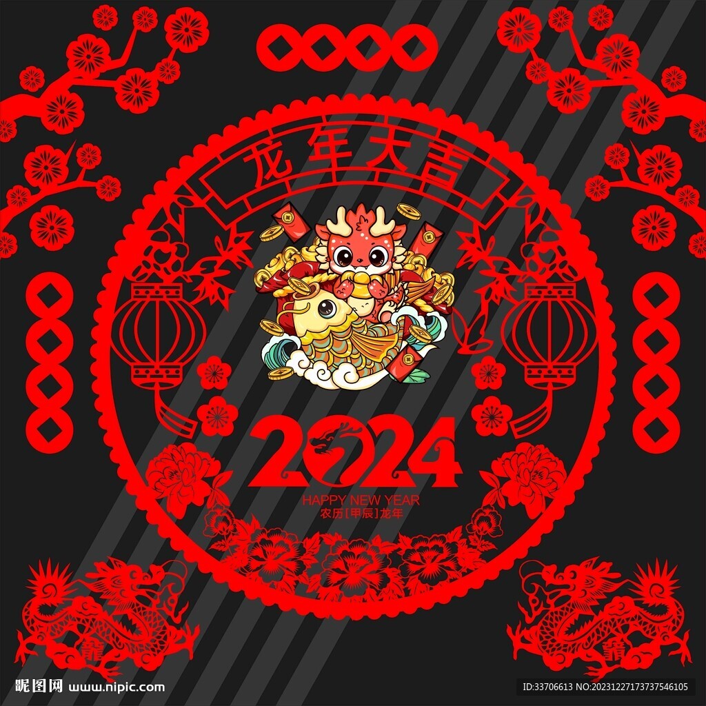 玻璃贴