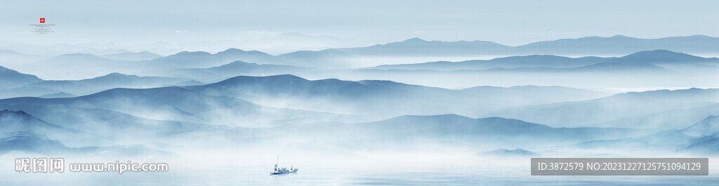 新中式山水画