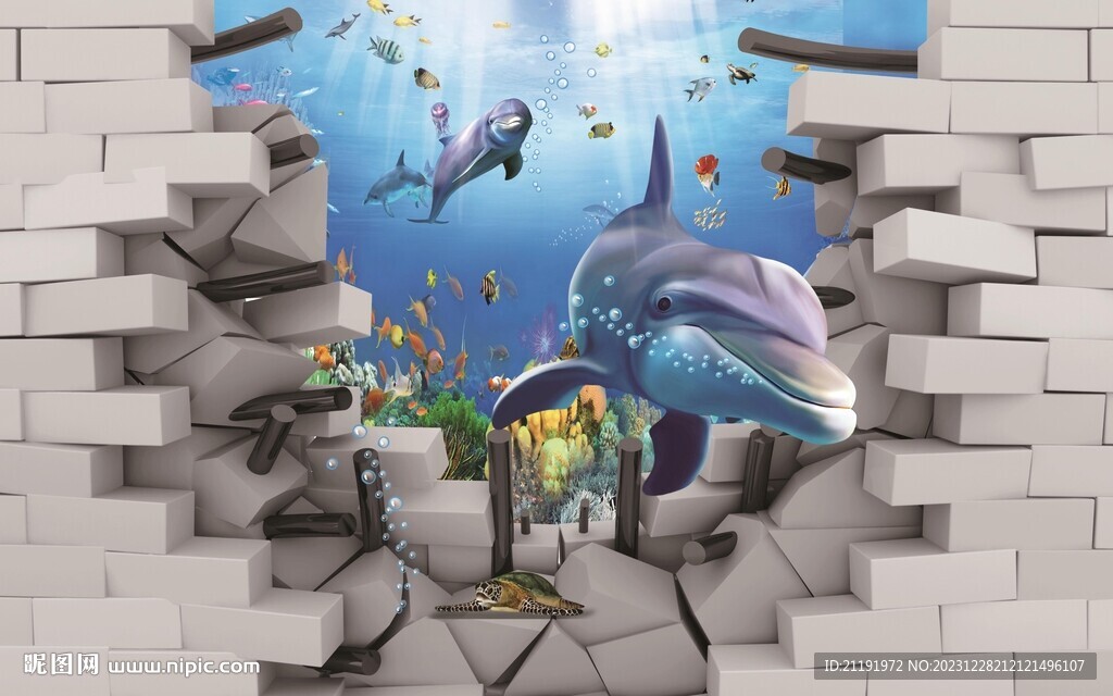 魔幻3D海底世界电视背景墙