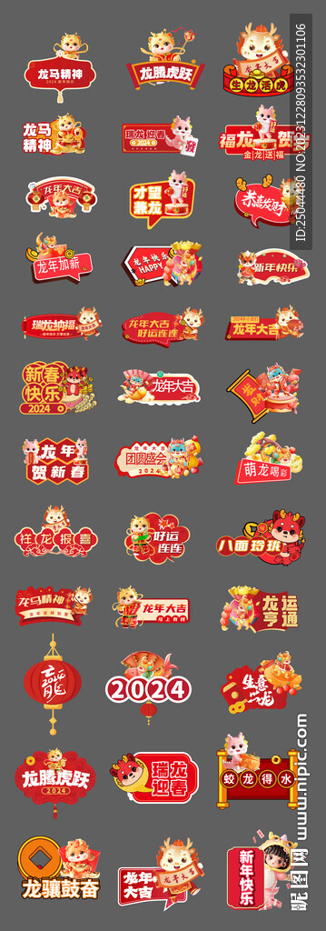 手举牌
