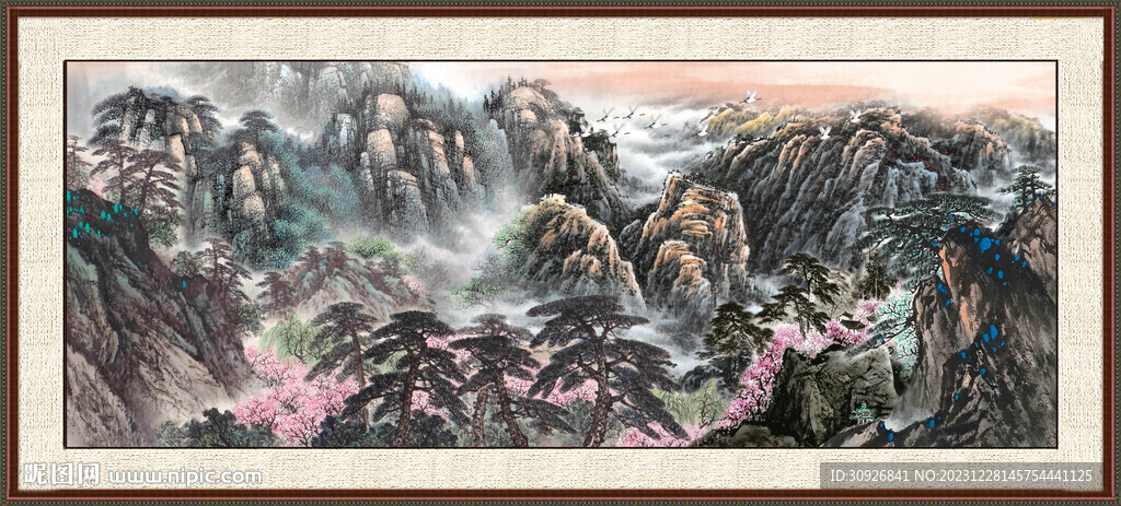 人间仙境 