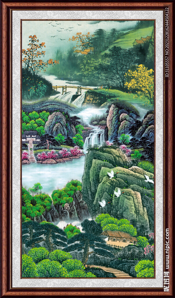 山水 