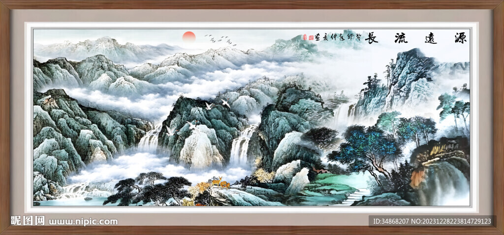 瀑布国画山水