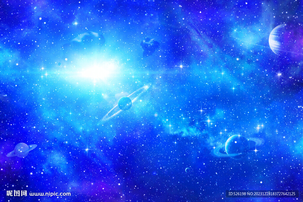 星空