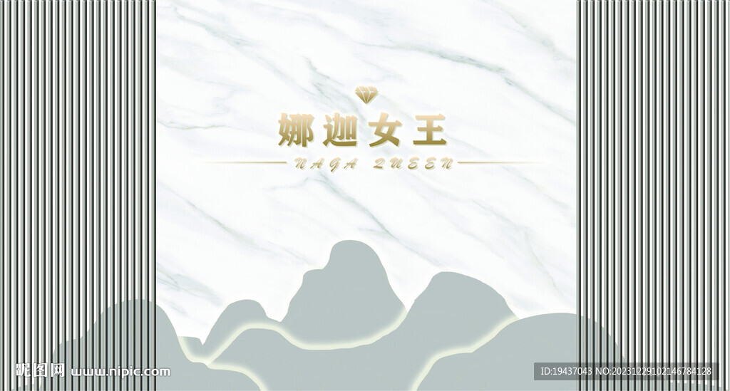 珠宝直播背景