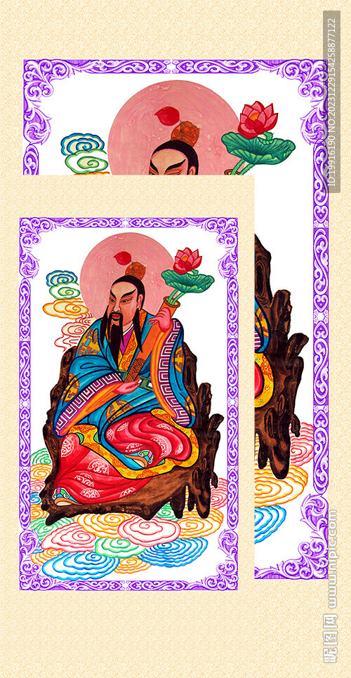 太乙真人 太乙救苦天尊