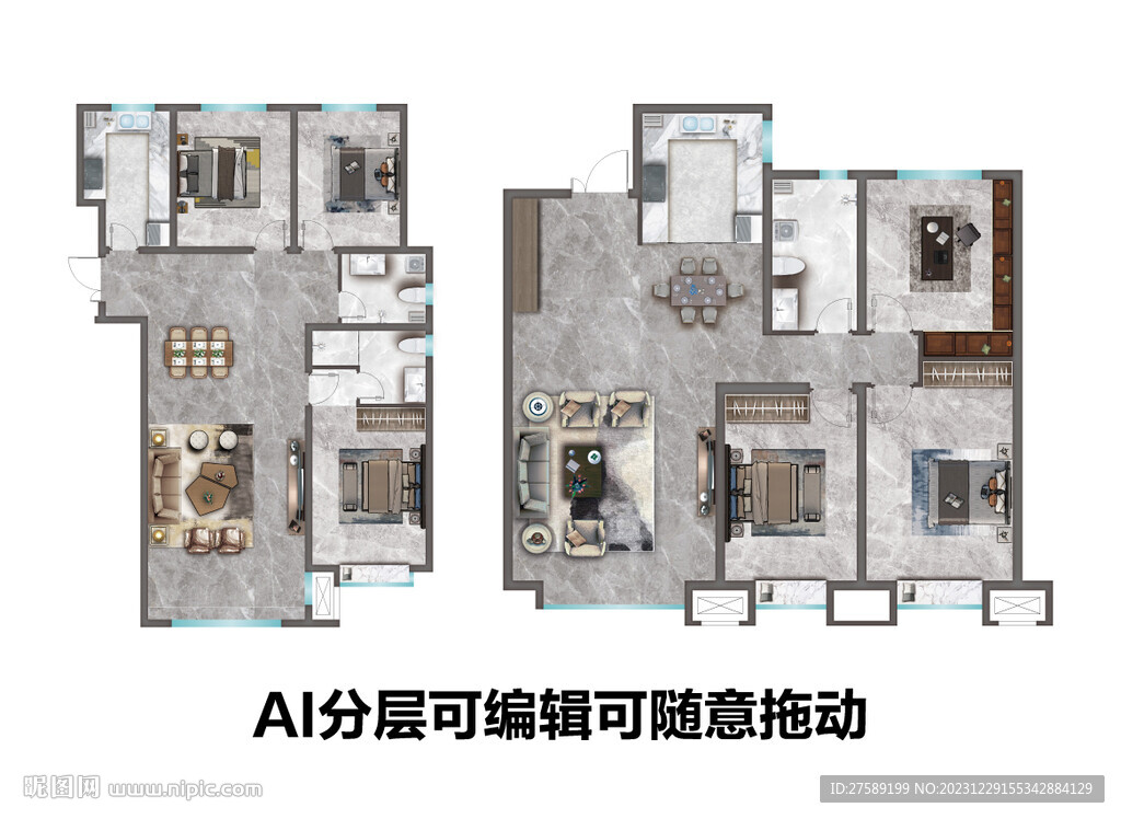 户型渲染