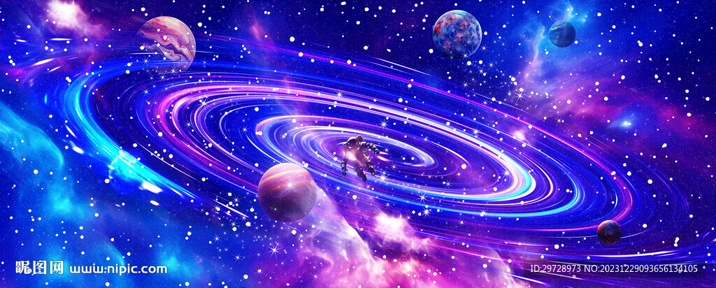 星空