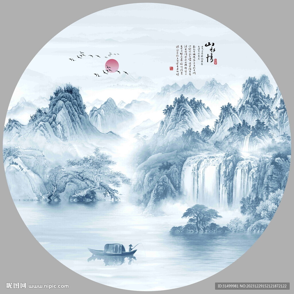 山水意境中国风水墨画